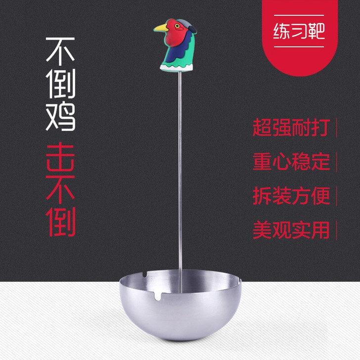 不倒鸡新款三代硅胶鸡头不锈钢底座弹弓户外替...