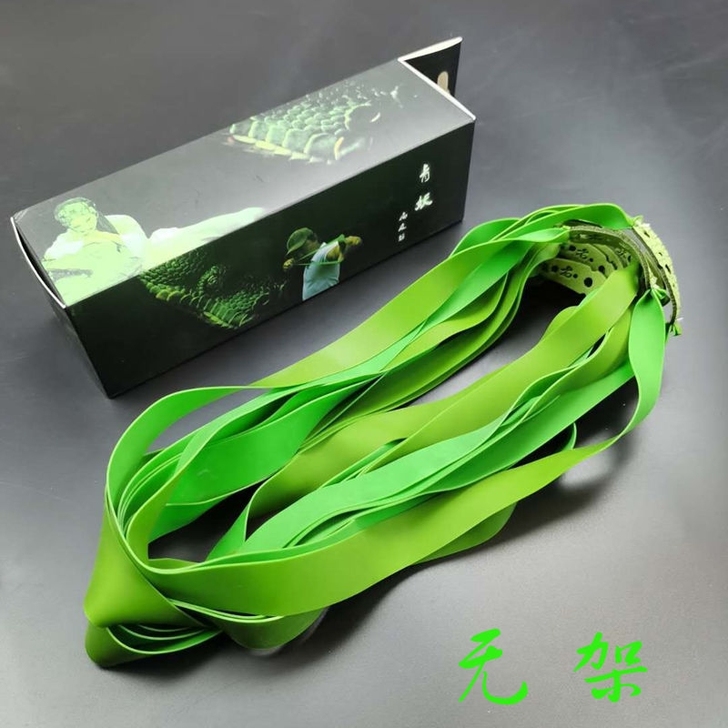 极地老妖青妖无架扁皮筋弓橡皮筋大拉力耐磨防...