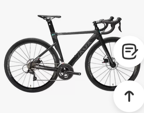 JAVA公路自行车铝合金碟刹公路车22速弯...