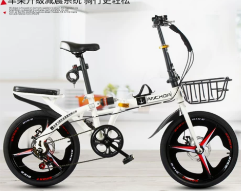 飞鸽/铁锚折叠自行车16寸，成人学生男女式...