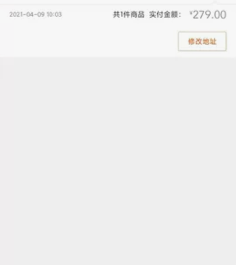 NFC版本，小米6手环NFC版本，来个好朋...