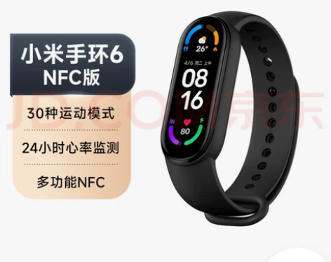 小米手环6 NFC版本 购于小米线下门店...