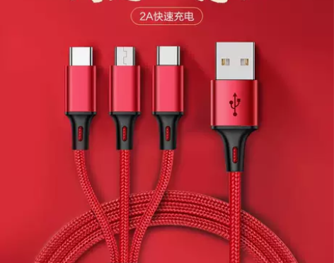 品牌折扣 一拖三头数据线三合一手机充电线通...