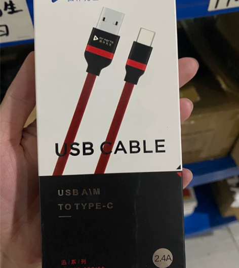 佩件先生USB to C充电线,长度1....