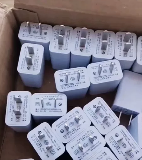 闲置全新充电头5v2a手机充电器小夜灯小电...