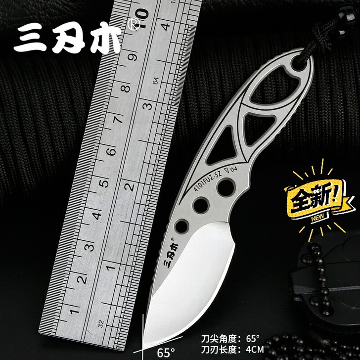 三刃木EDC迷你小直刀项链刀随身携带开快递...