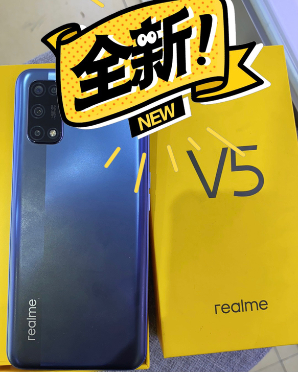 realme 真我x50t ，高通765处...