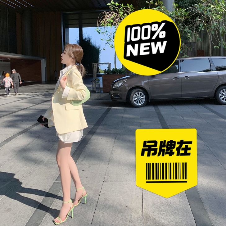 ByYou 白色高级感休闲西装外套女春新款...