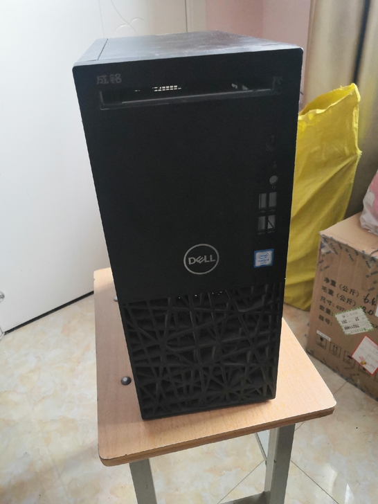 戴尔空机箱