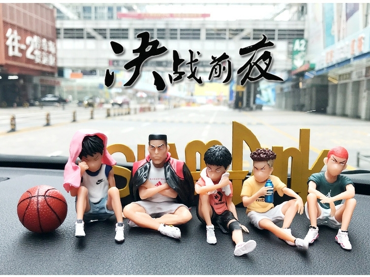 【一套价】包邮灌篮高手板凳军湘北五虎汽车摆...