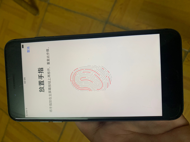 苹果8plus手机64g国行原装机功能正常...