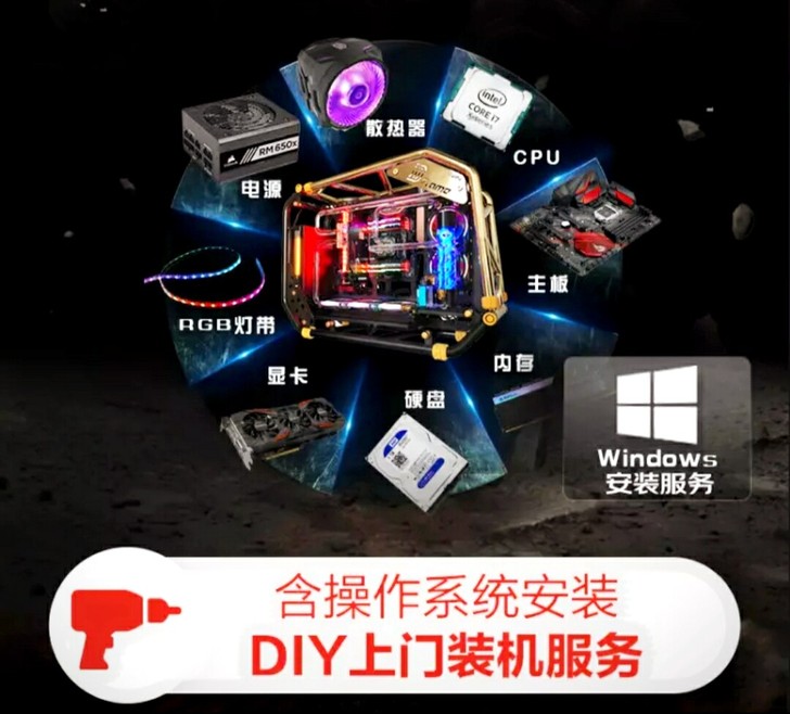 西宁地区上门装系统  win7  win1...