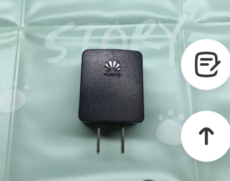 原装二手华为5w充电头 5V1A充电器 安...