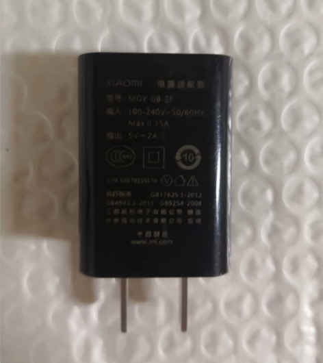 Xiaomi小米手机通用充电器电源适配器型...