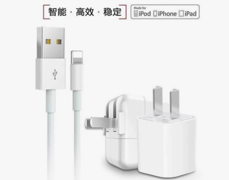 苹果充电器原装iPhone6/7P/8/X...