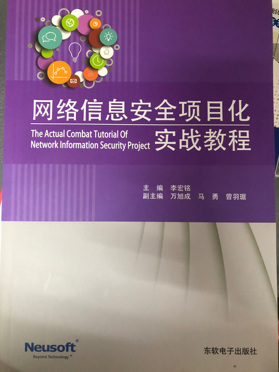 几乎全新，价格可商议，有意者联系