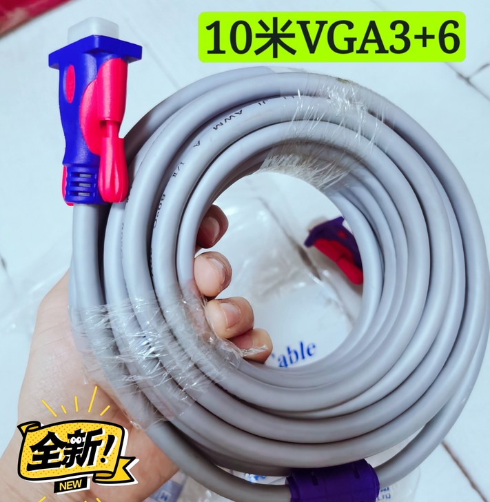 批发10米VGA线3+6电脑显示器连接线，...