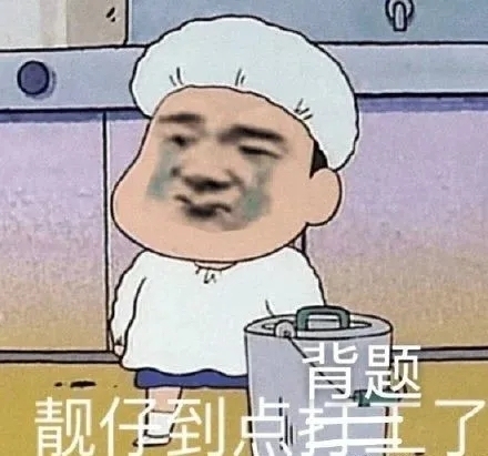 单片机c语言程序设计实例100例