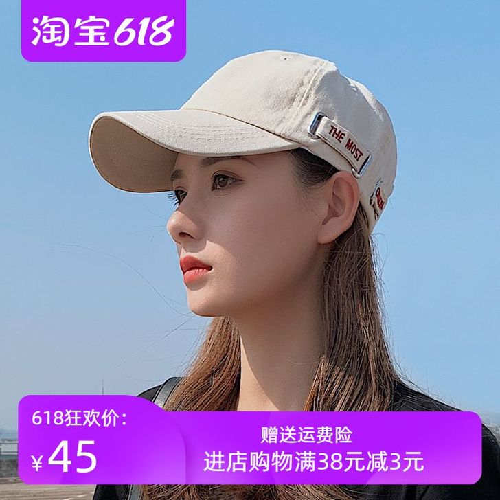 李宁贵人 帽子
