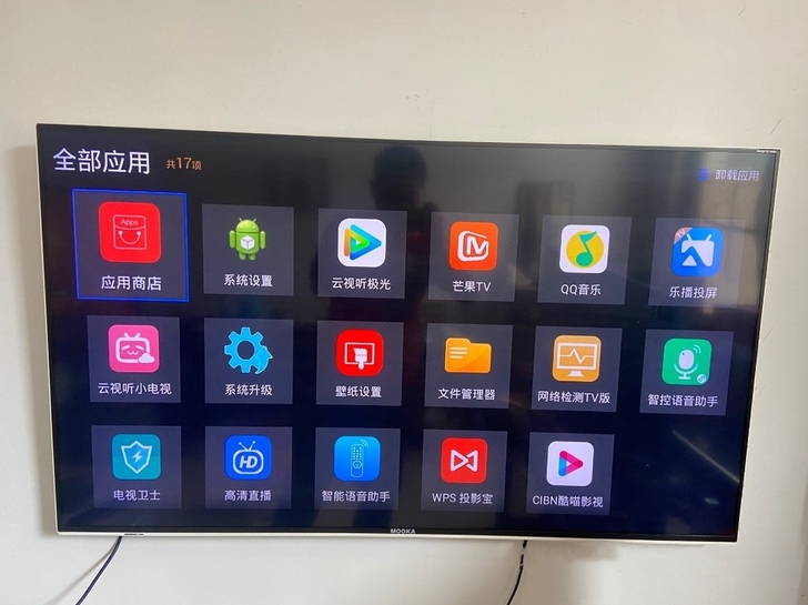 海尔50寸电视，4k屏幕，可以无线投屏，智...