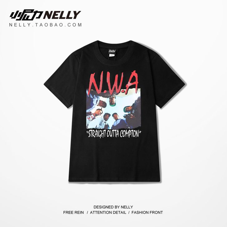 冲出康普顿 Straight Outta ...