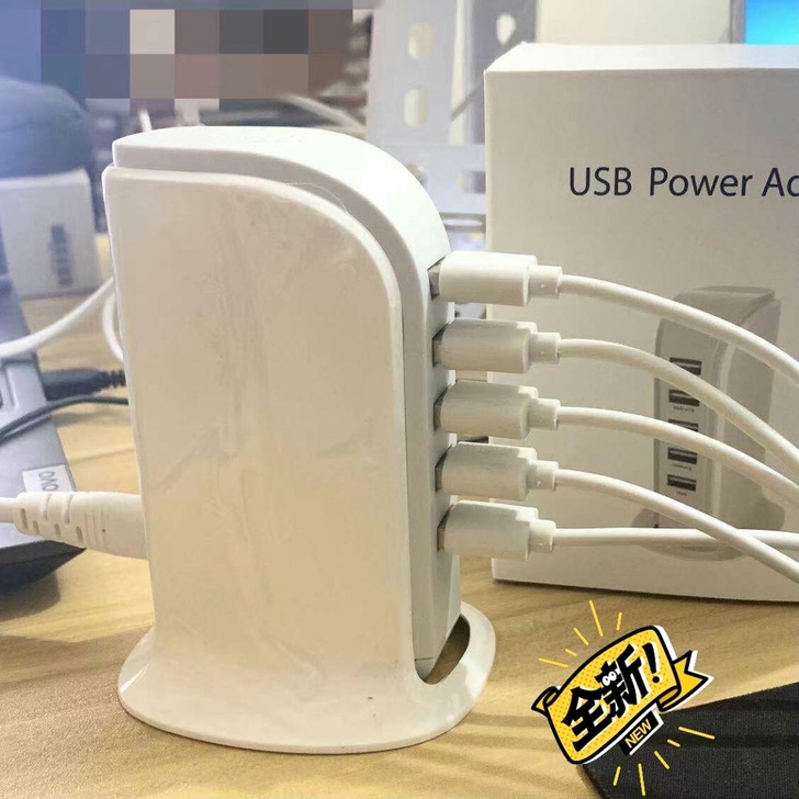 处理几个闲置 usb充电器排插多口插座5V...