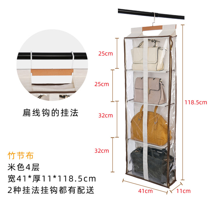 金诺##amp；middot；卡迪 收纳挂袋