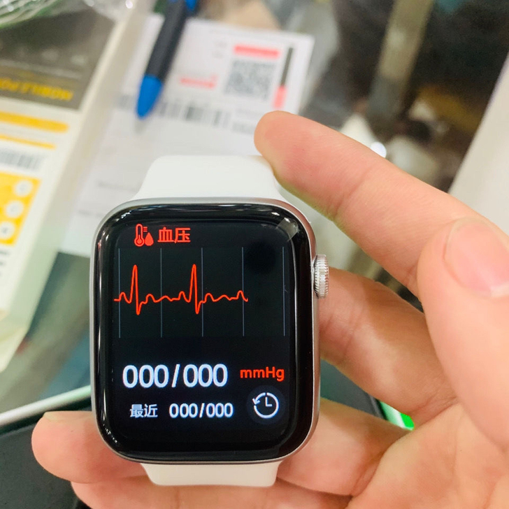 华强北升级版Watch6蓝牙智能手表支付功...