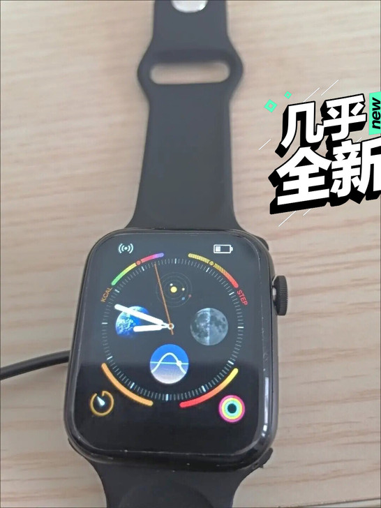 watch6全新，手表