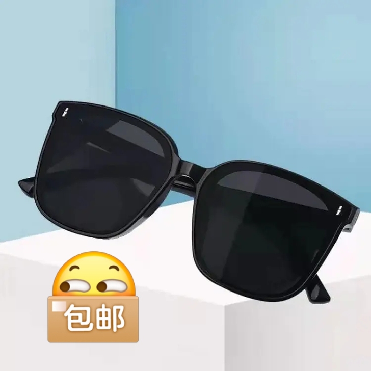 卡帝洛-GM同款FRIDA 太阳镜