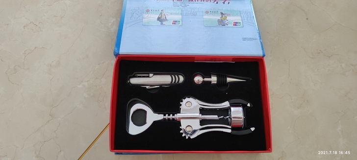 海马刀 瑞士军刀 红酒瓶塞 礼盒