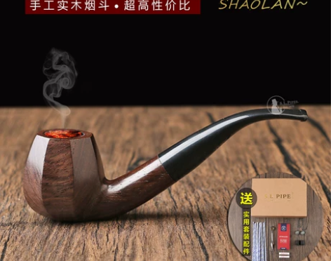 绍兰烟斗手工实木烟斗9mm烟道弯柄黑檀木烟...