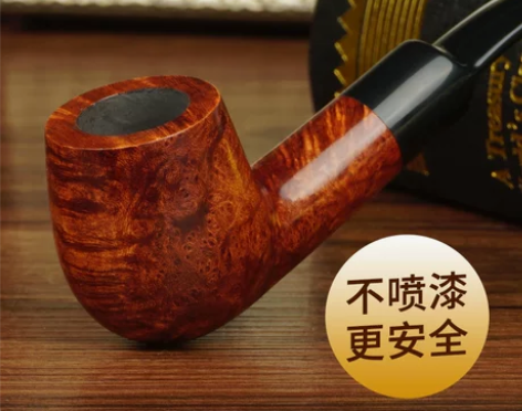 【狂欢价】诤友石楠木烟斗实木男士老式烟草烟...