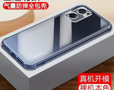 透明壳OPPOReno7se手机壳硅胶PF...