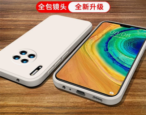 华为mate30手机壳华为mate30直边...