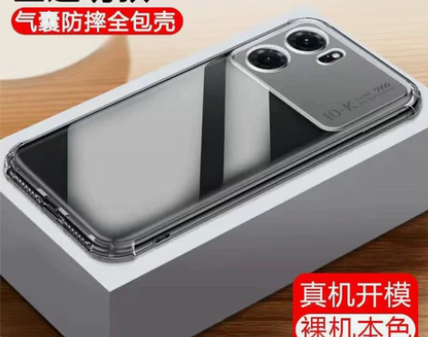 全新OPPO K10透明简约手机壳PGJM...