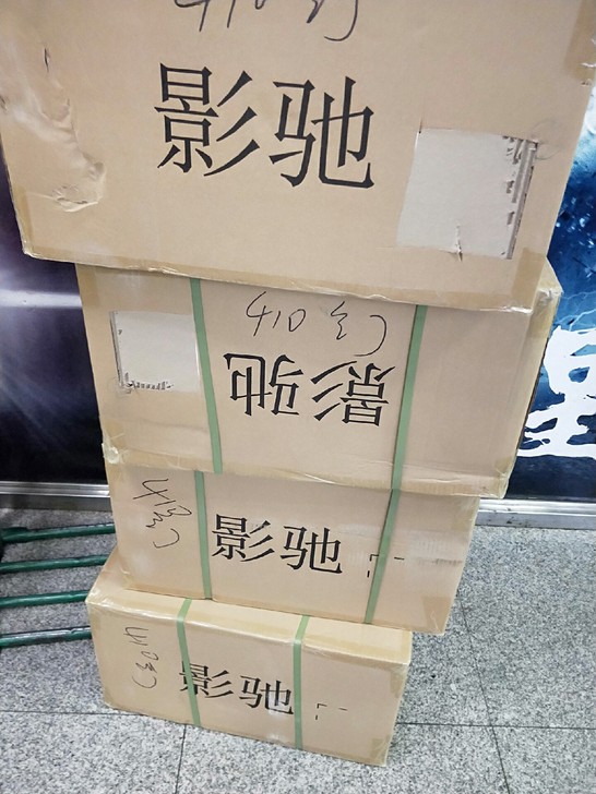 全新影驰H410M暗影V3台式机电脑主板M...