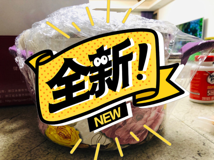 Oukadi欧卡帝珐琅彩经典蒸鍋，适用于燃...