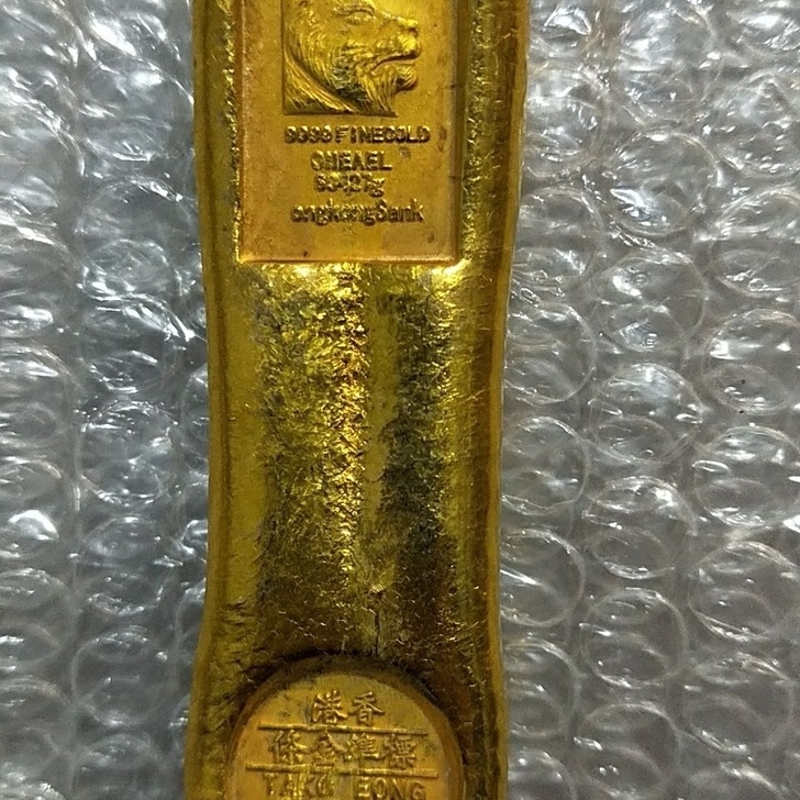 香港金条