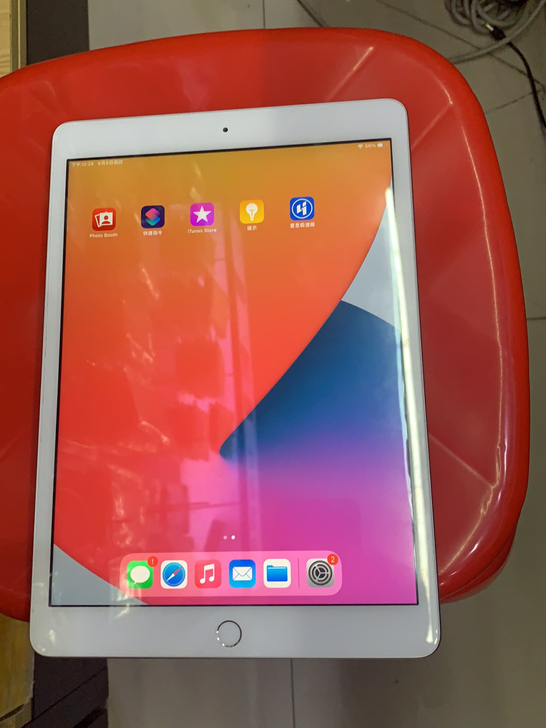 2020款ipad 8代 32g