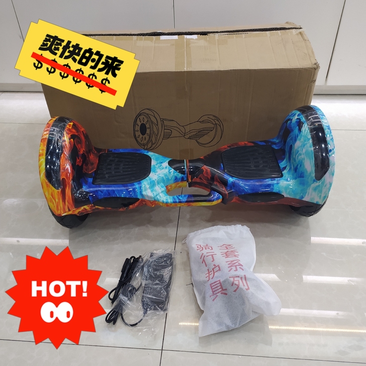 【全新批发】10寸大轮智能平衡车