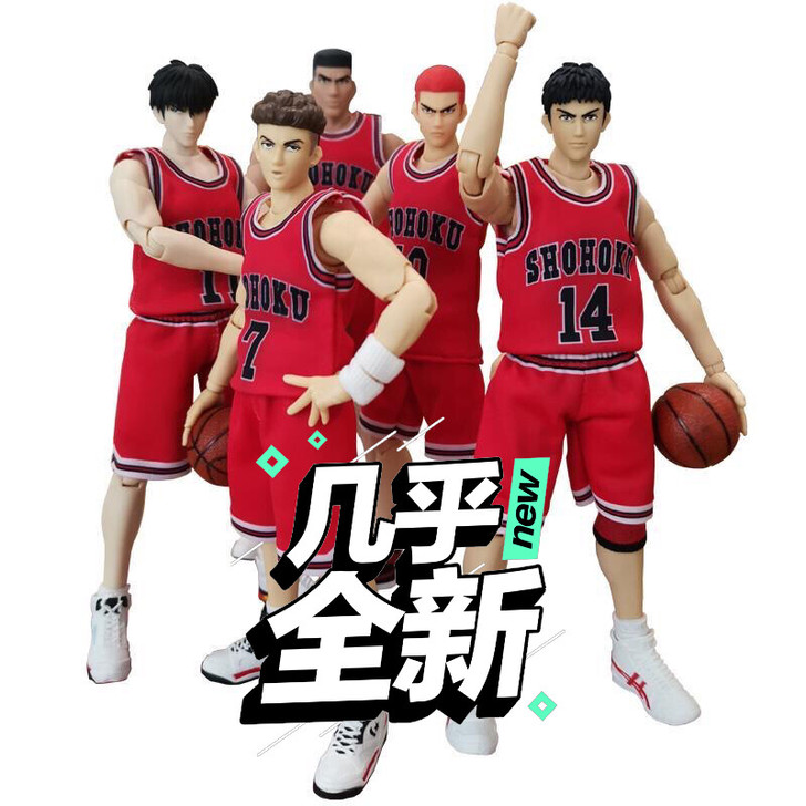借图出一套gt灌篮高手湘北五虎、同比例的篮...