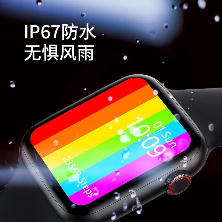 苹果Watch Series 6智能手表同...