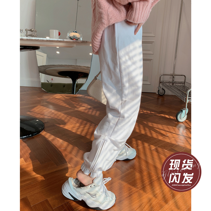 休闲裤