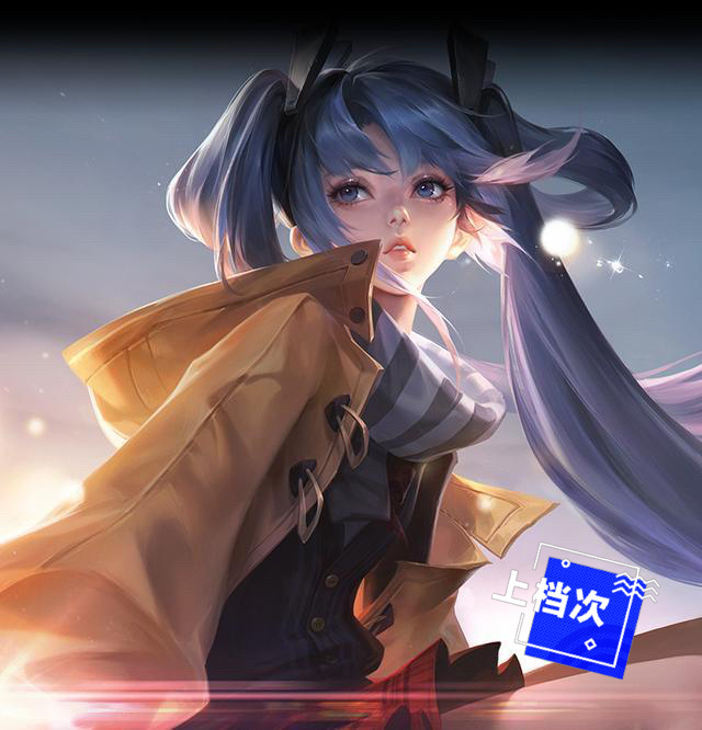 六十收史诗非限定皮！