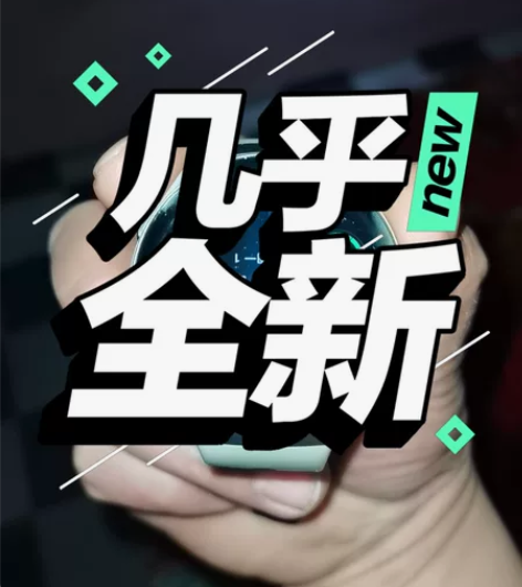 3个月一直没有带，华为手表 感兴趣的话点“...