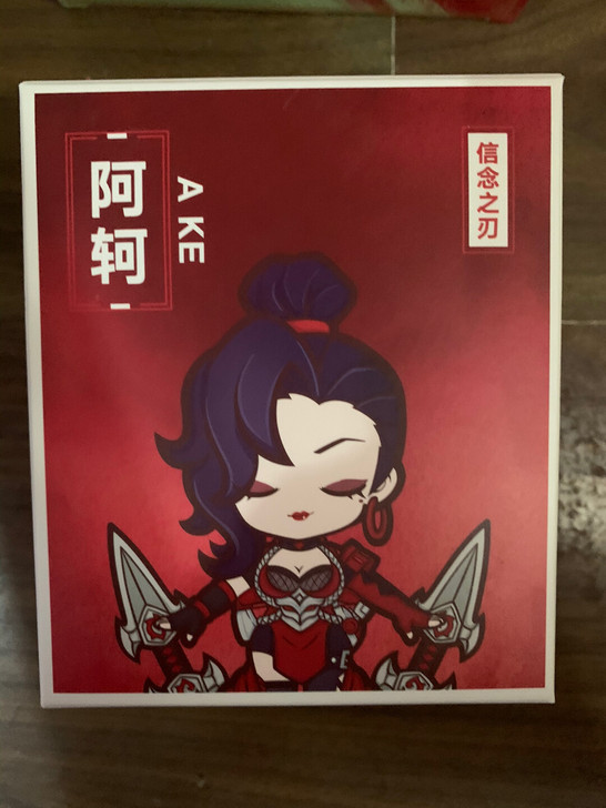 阿轲手办 信念之刃 全新未拆 王者荣耀手办