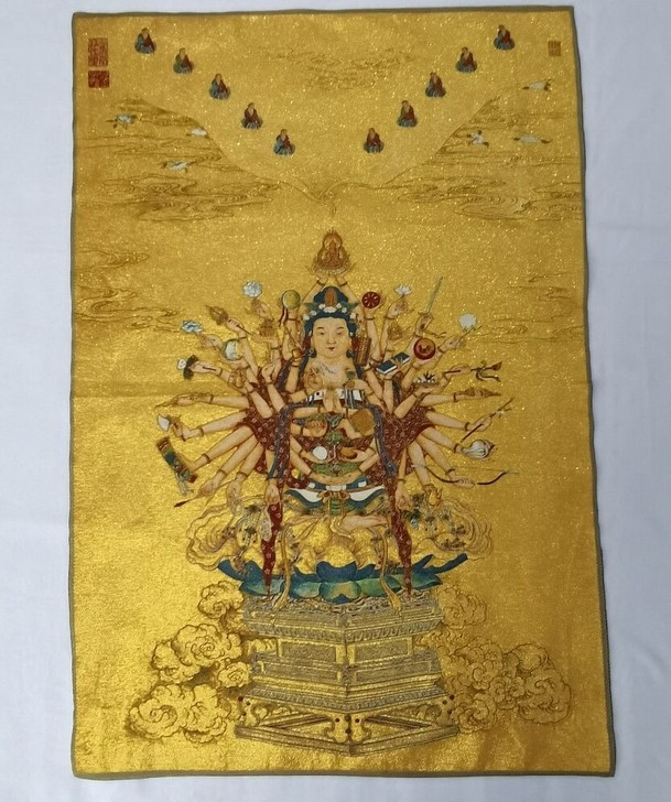 【千手观音】唐卡刺绣画千手观音装饰画 大号...