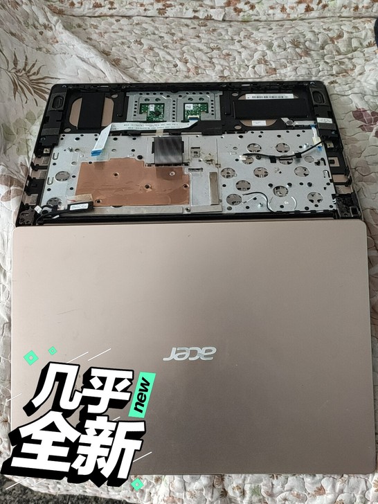 全铝合金宏基ACER  N17w6笔记本A...