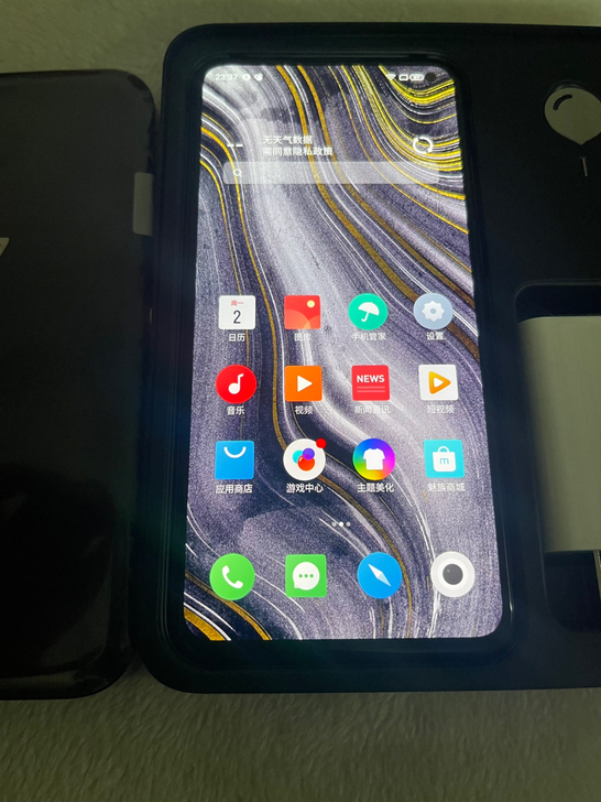 便宜出一套高保魅族17 Pro 8+128...